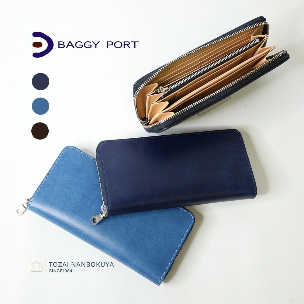 BAGGY PORT バギーポート | TOZAI NANBOKUYA
