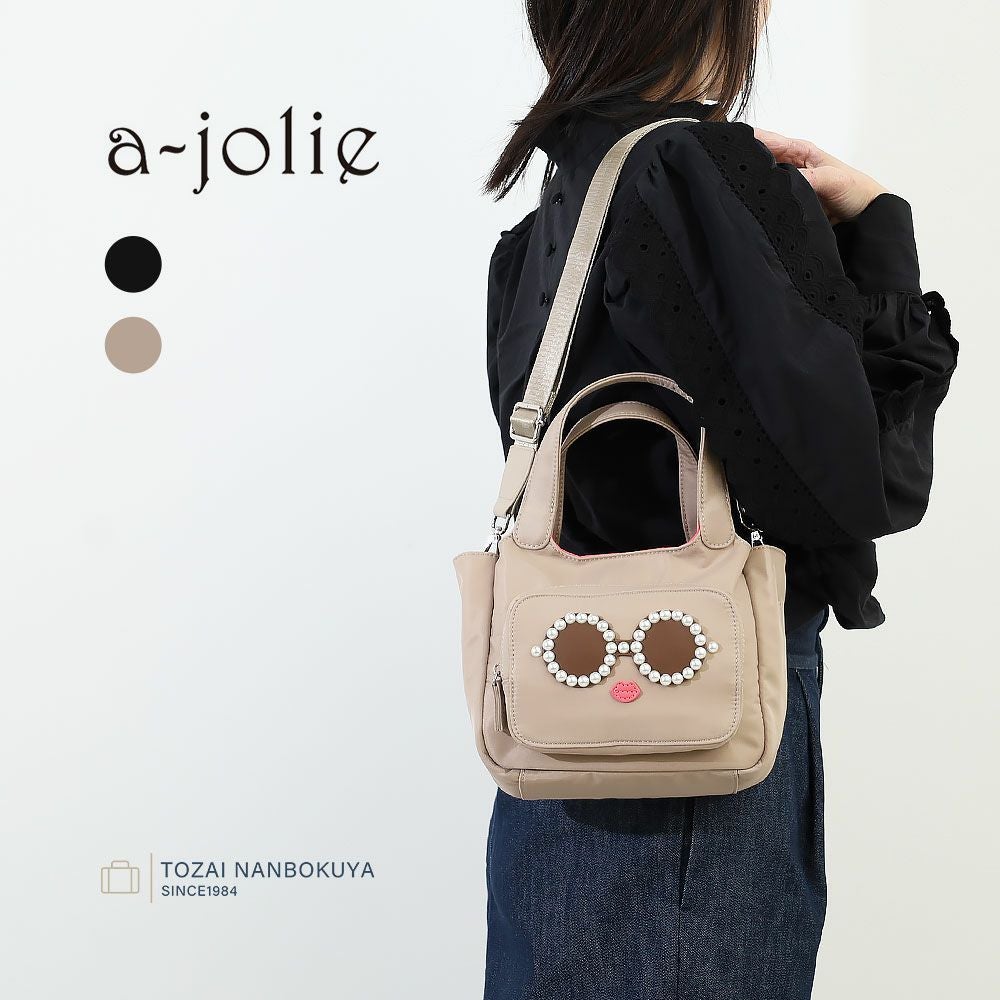 a-jolie ショルダーバッグ | TOZAI NANBOKUYA