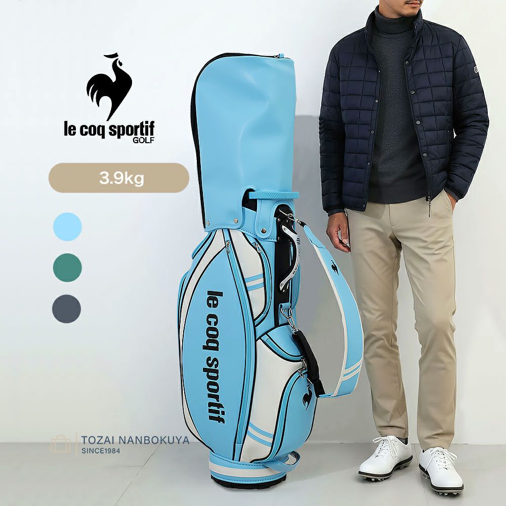 キャディバッグ | TOZAI NANBOKUYA