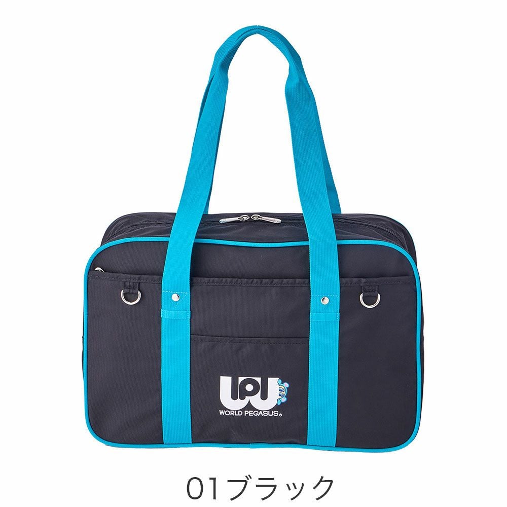 WORLD PEGASUS ショルダーバッグ 黒/青 WORLD PEGASUS × ANGEL BLUE カラースクールバッグ | TOZAI NANBOKUYA