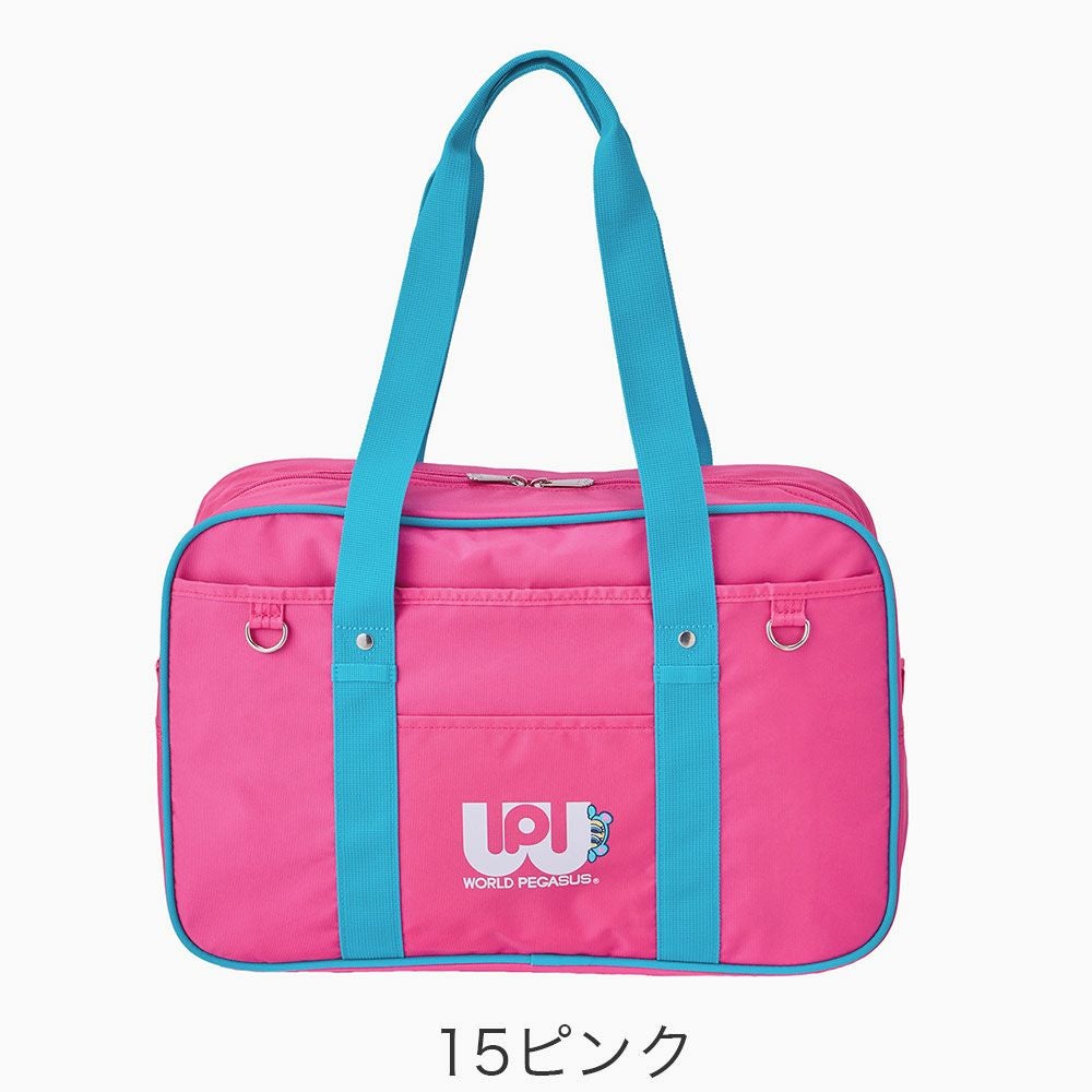 WORLD PEGASUS × ANGEL BLUE カラースクールバッグ | TOZAI NANBOKUYA