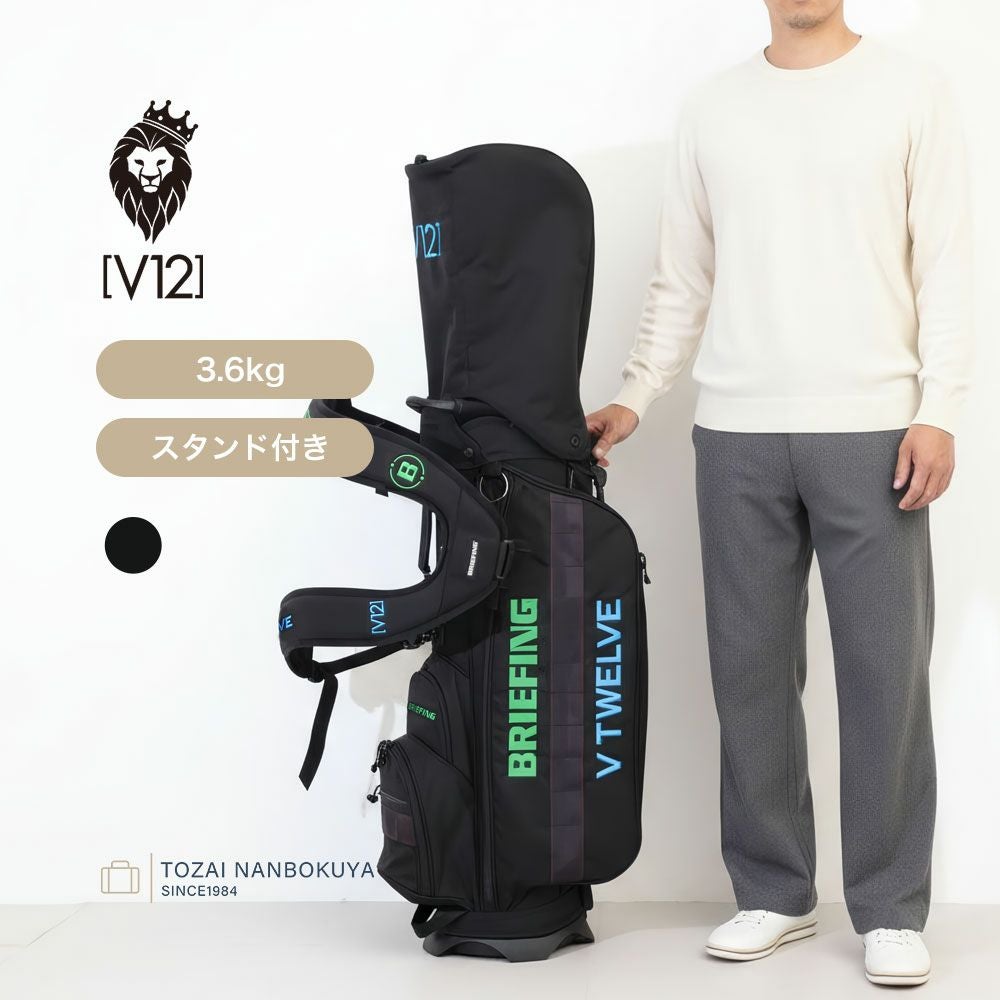 V12 BRIEFING×V12 キャディバッグ | TOZAI NANBOKUYA