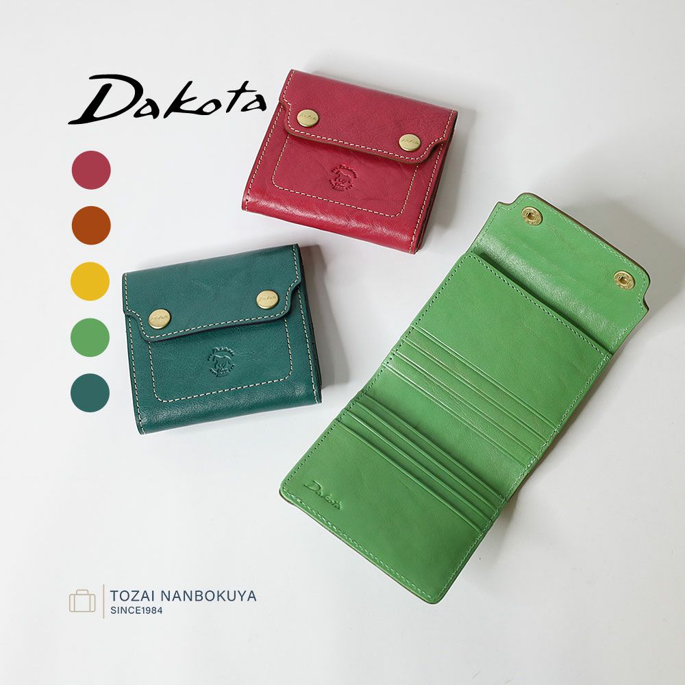 美品☆Dakota☆折財布 Dakota（ダコタ） 最大42% 5/11限定 財布 二つ折り財布 ミニ財布