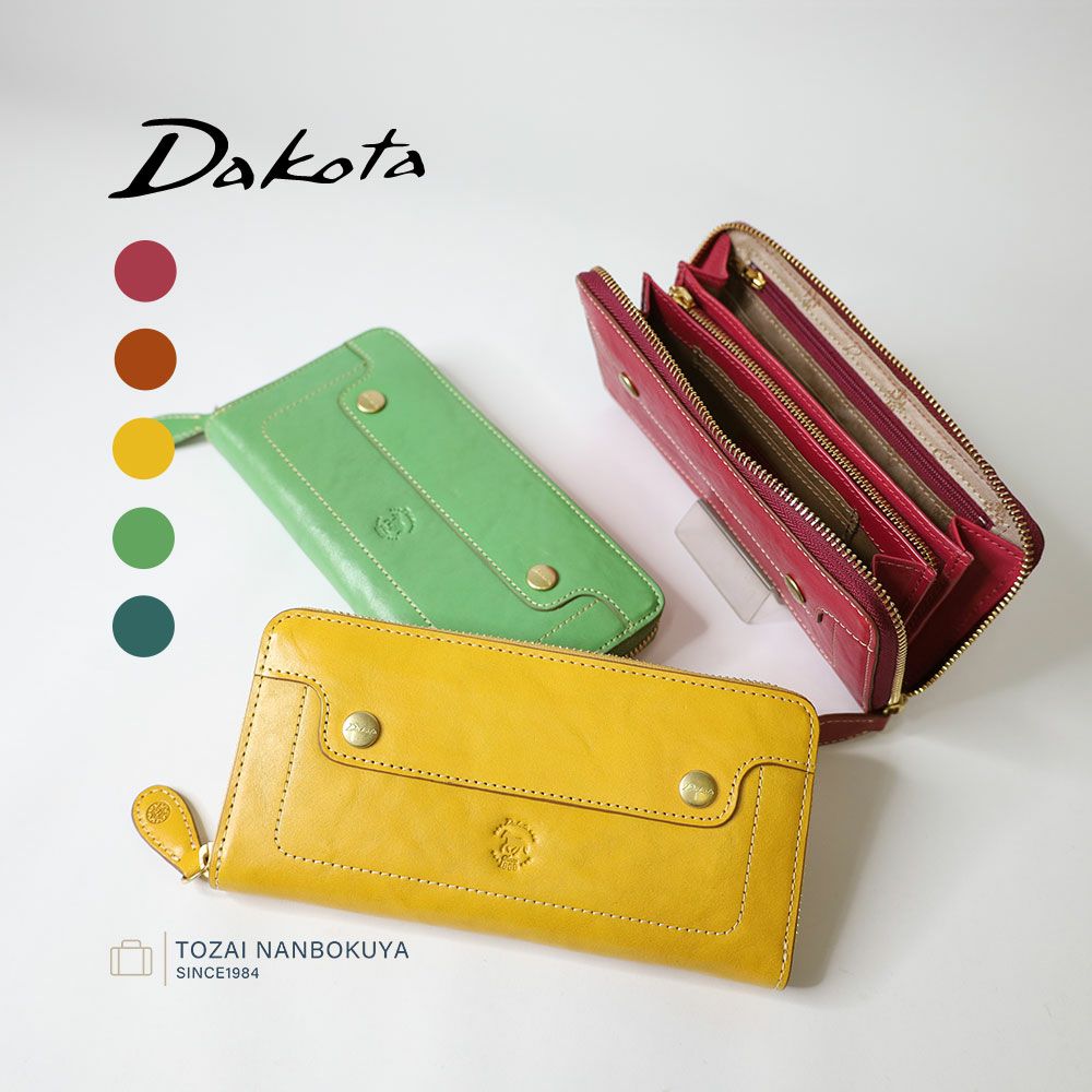 長財布 | TOZAI NANBOKUYA