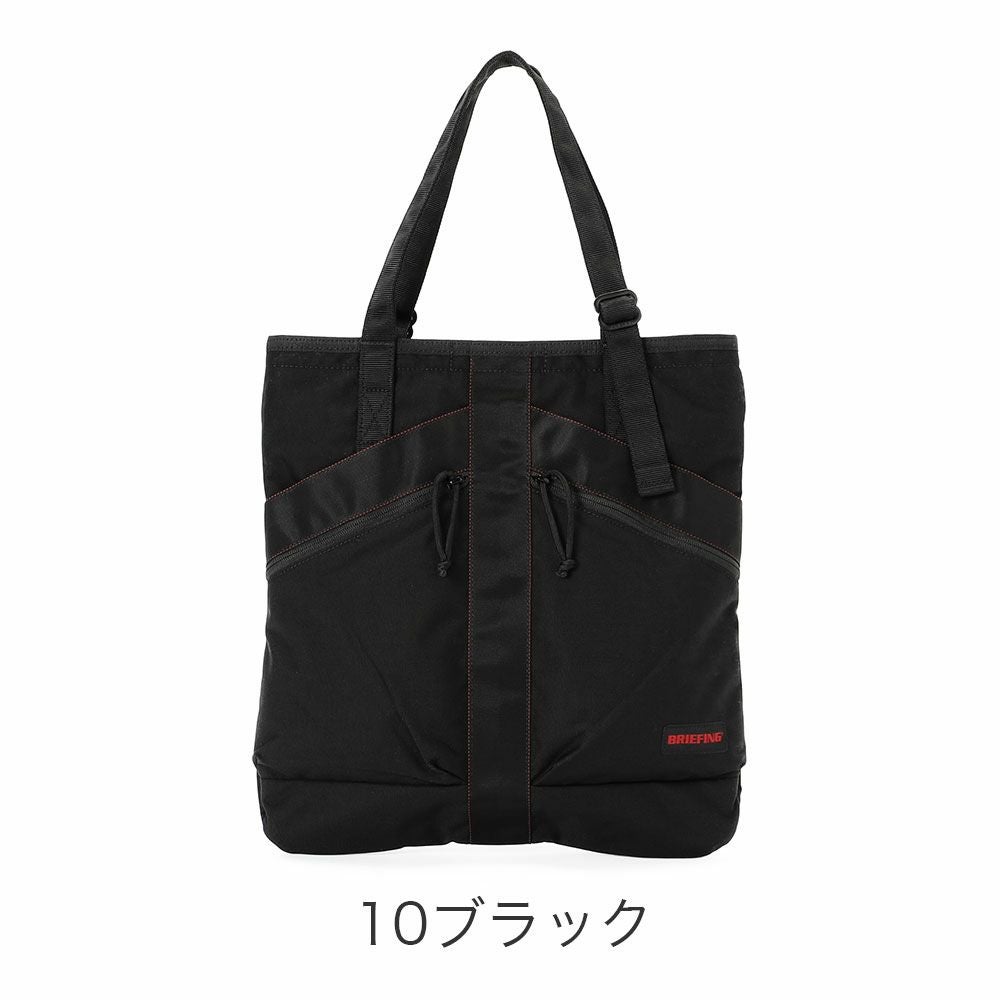 BRIEFING OTHER トートバッグ | TOZAI NANBOKUYA