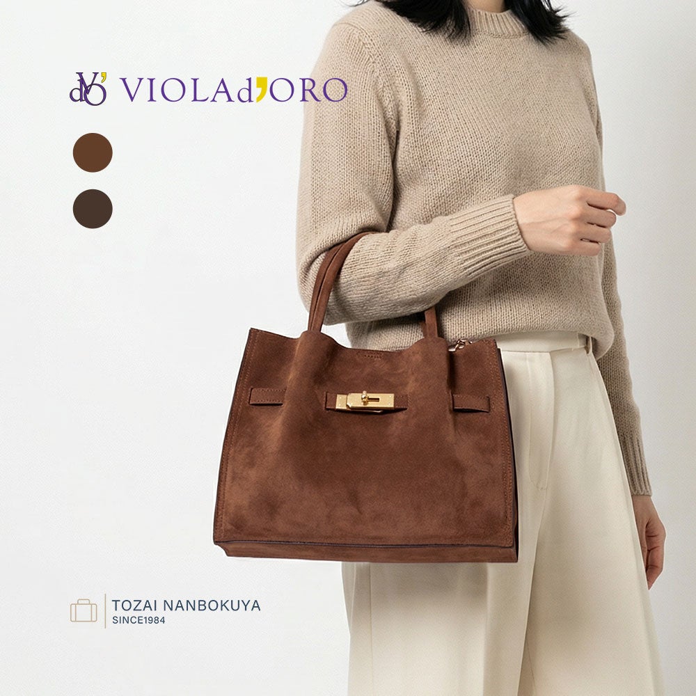 VIOLAdORO ヴィオラドーロ | TOZAI NANBOKUYA