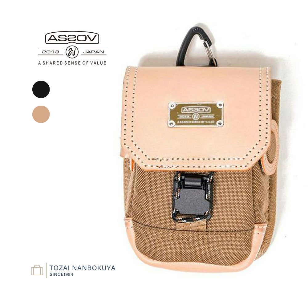 AS2OV アッソブ | TOZAI NANBOKUYA