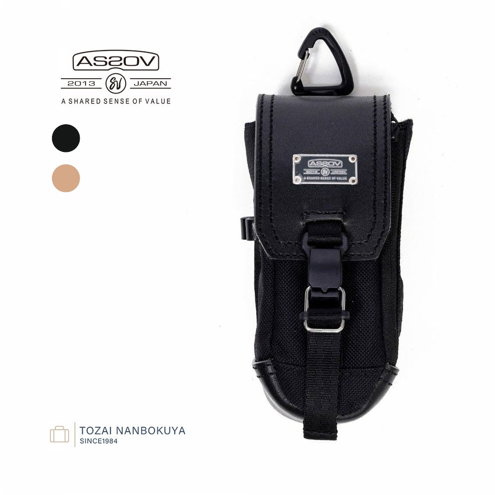 AS2OV アッソブ | TOZAI NANBOKUYA