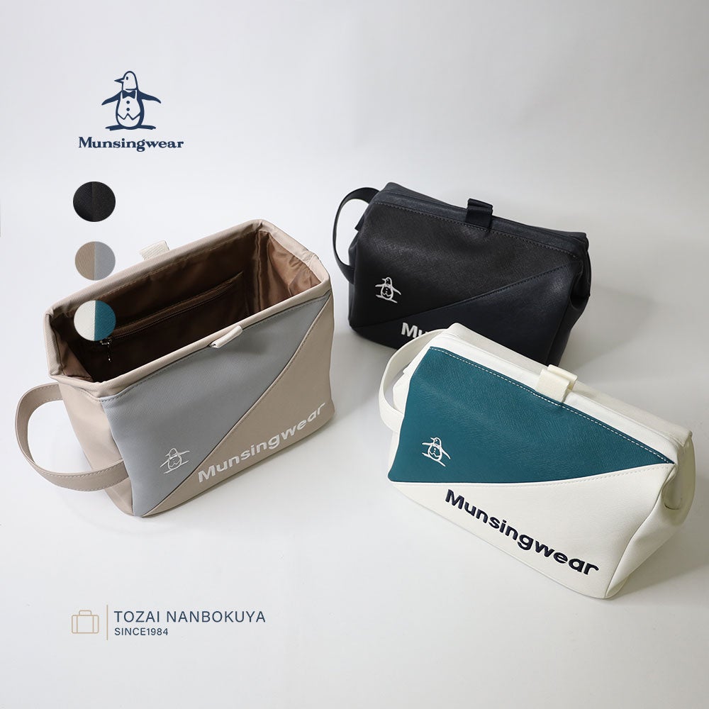 MUNSINGWEAR がま口マグネットポーチ | TOZAI NANBOKUYA