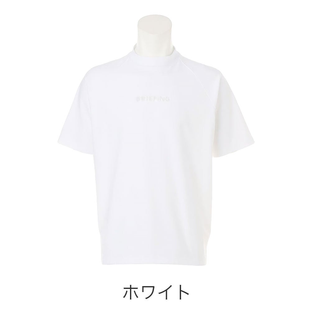 BRIEFING GOLF メンズ ハイネックTシャツ 半袖 brg261m19 | TOZAI