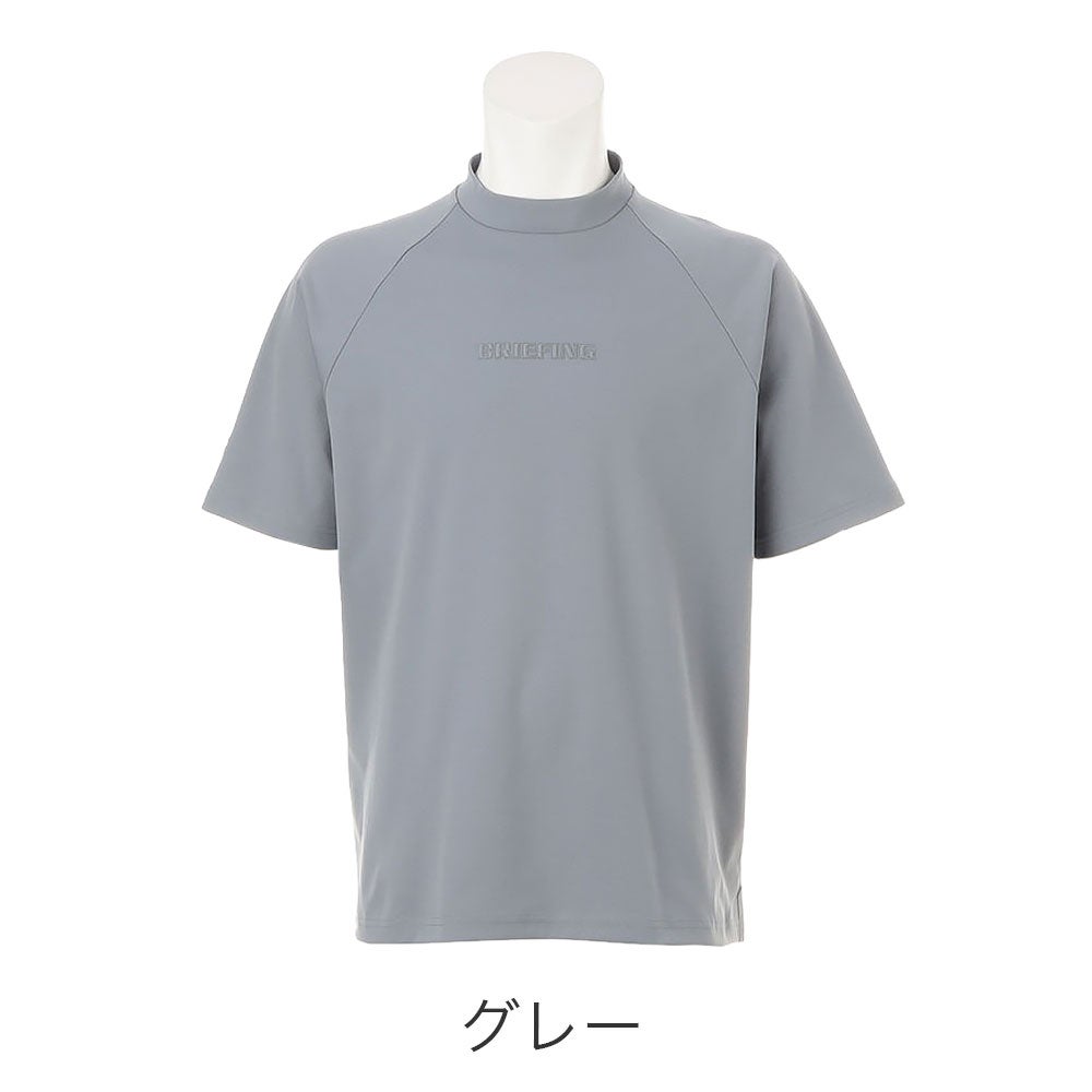 BRIEFING GOLF メンズ ハイネックTシャツ 半袖 brg261m19 | TOZAI