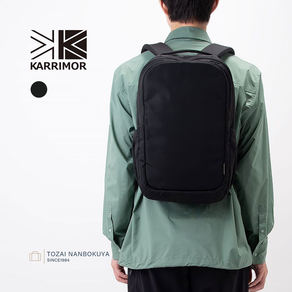KARRIMOR vision 16 リュックサック | TOZAI NANBOKUYA