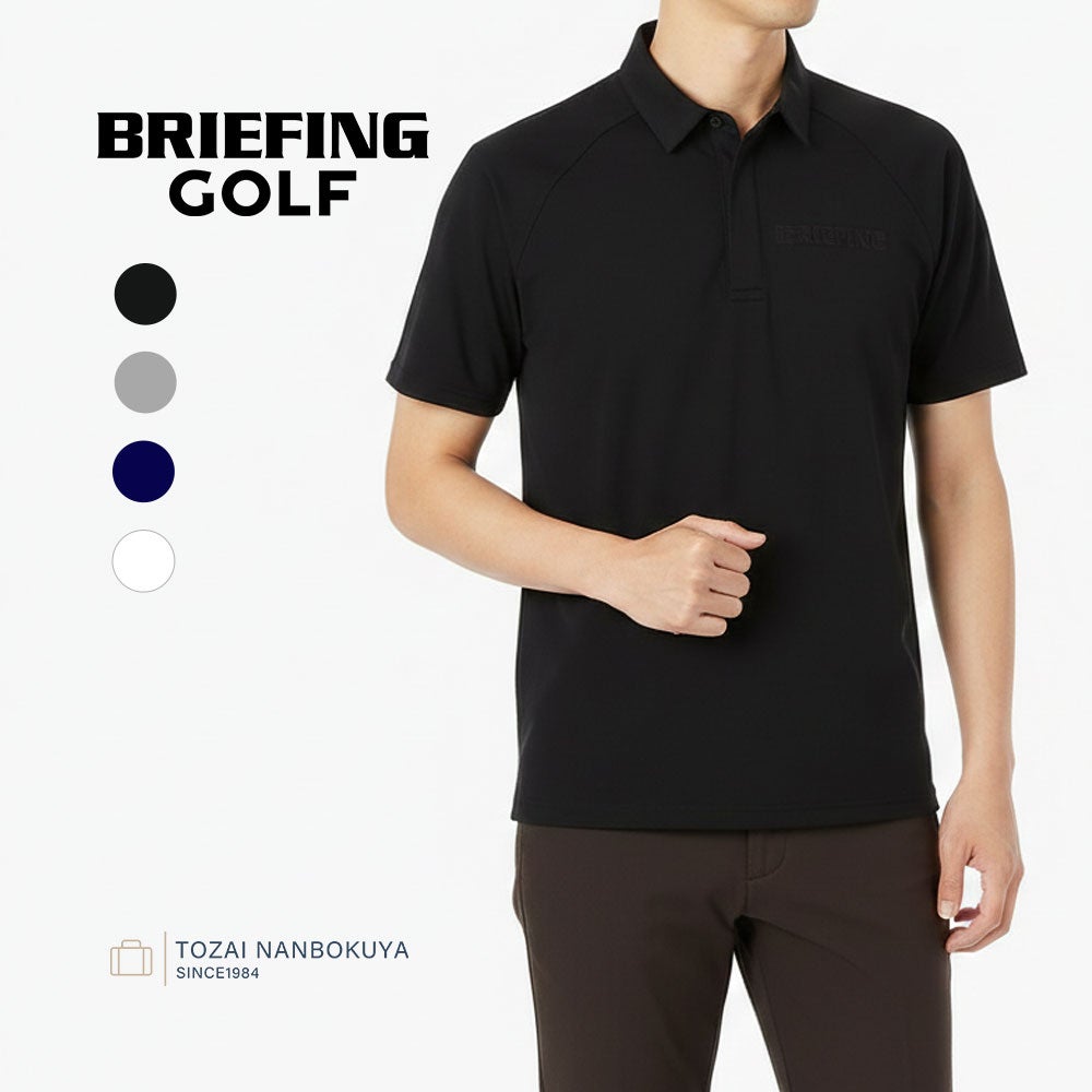 BRIEFING GOLF URBAN ATHLETE MEN'S STITCHED 3D LOGO SHIRT