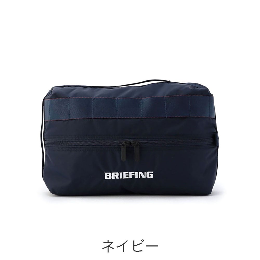 BRIEFING GOLF CS SERIES シューズケース | TOZAI NANBOKUYA