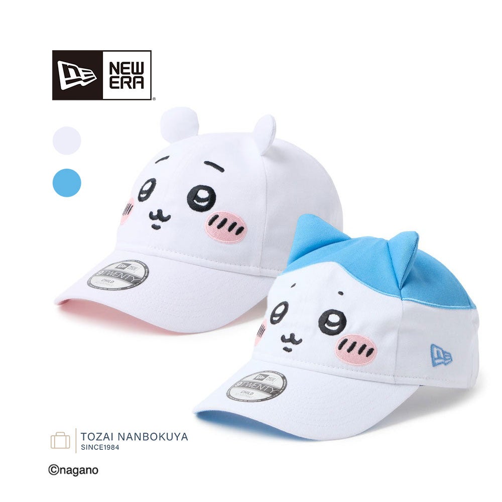 NEW ERA ちいかわ キッズ Child 9TWENTY キャップ | TOZAI NANBOKUYA