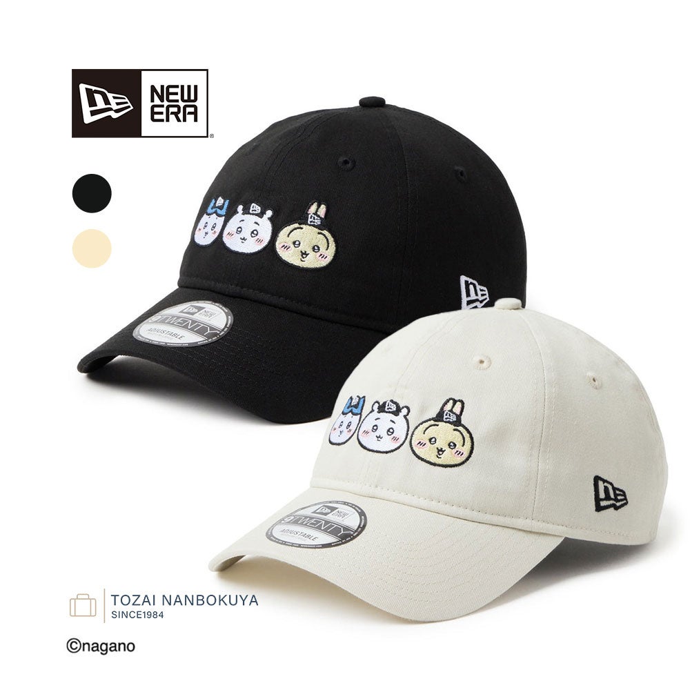 NEW ERA ちいかわ 9TWENTY キャップ | TOZAI NANBOKUYA