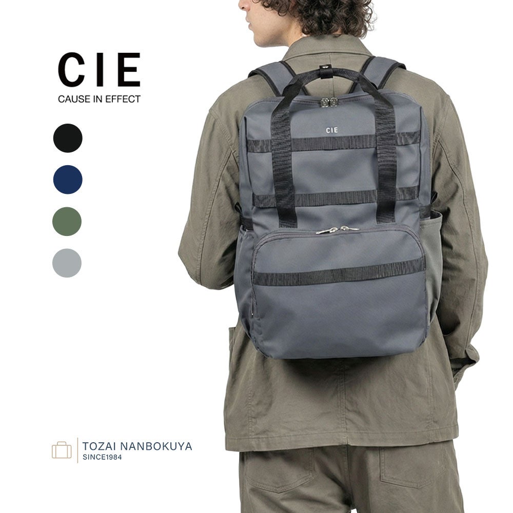 CIE GRID-3 2WAY PACK リュックサック | TOZAI NANBOKUYA