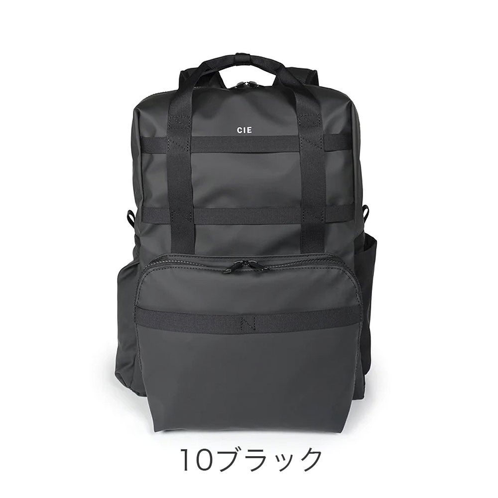 CIE GRID-3 2WAY PACK リュックサック | TOZAI NANBOKUYA