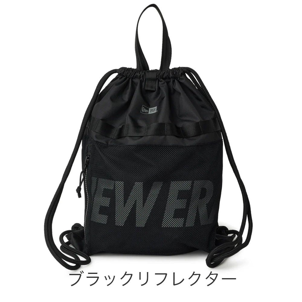 NEW ERA Day Sack ナップサック | TOZAI NANBOKUYA