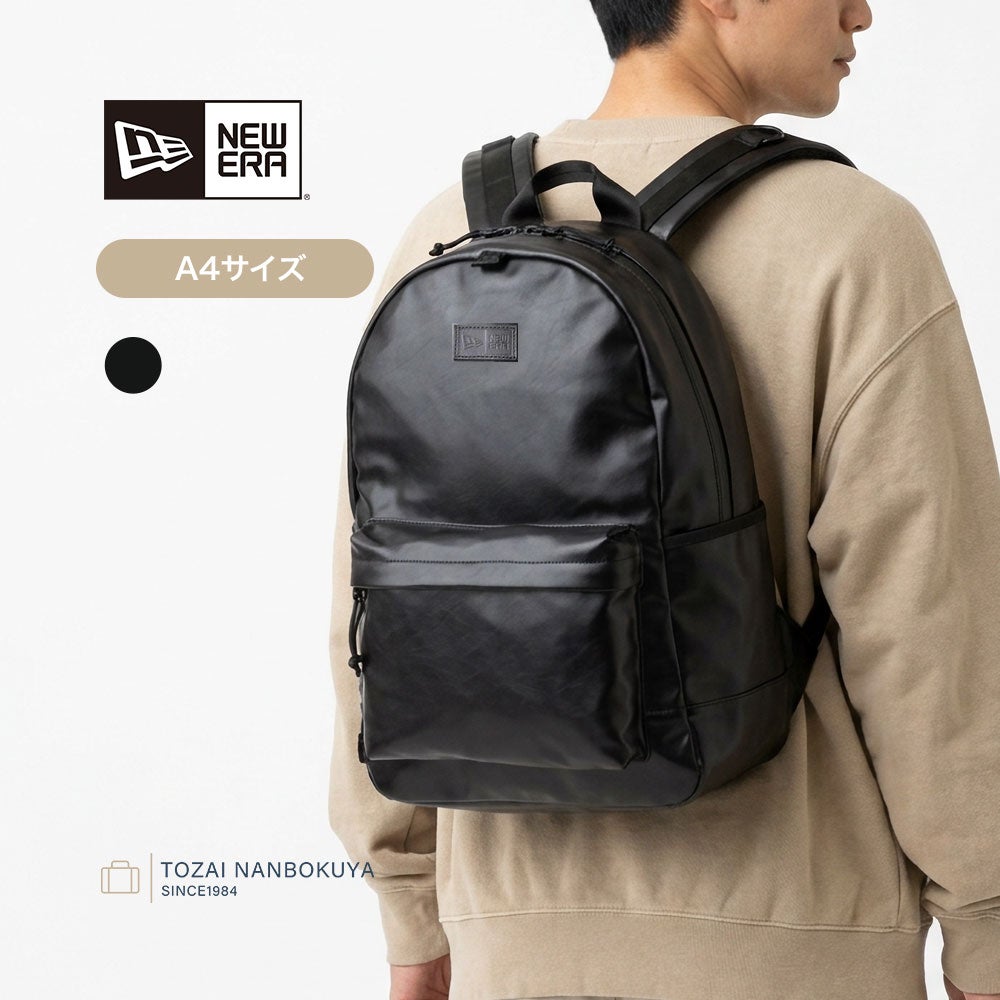 NEW ERA ライトパック シンセティックレザー 27L | TOZAI NANBOKUYA