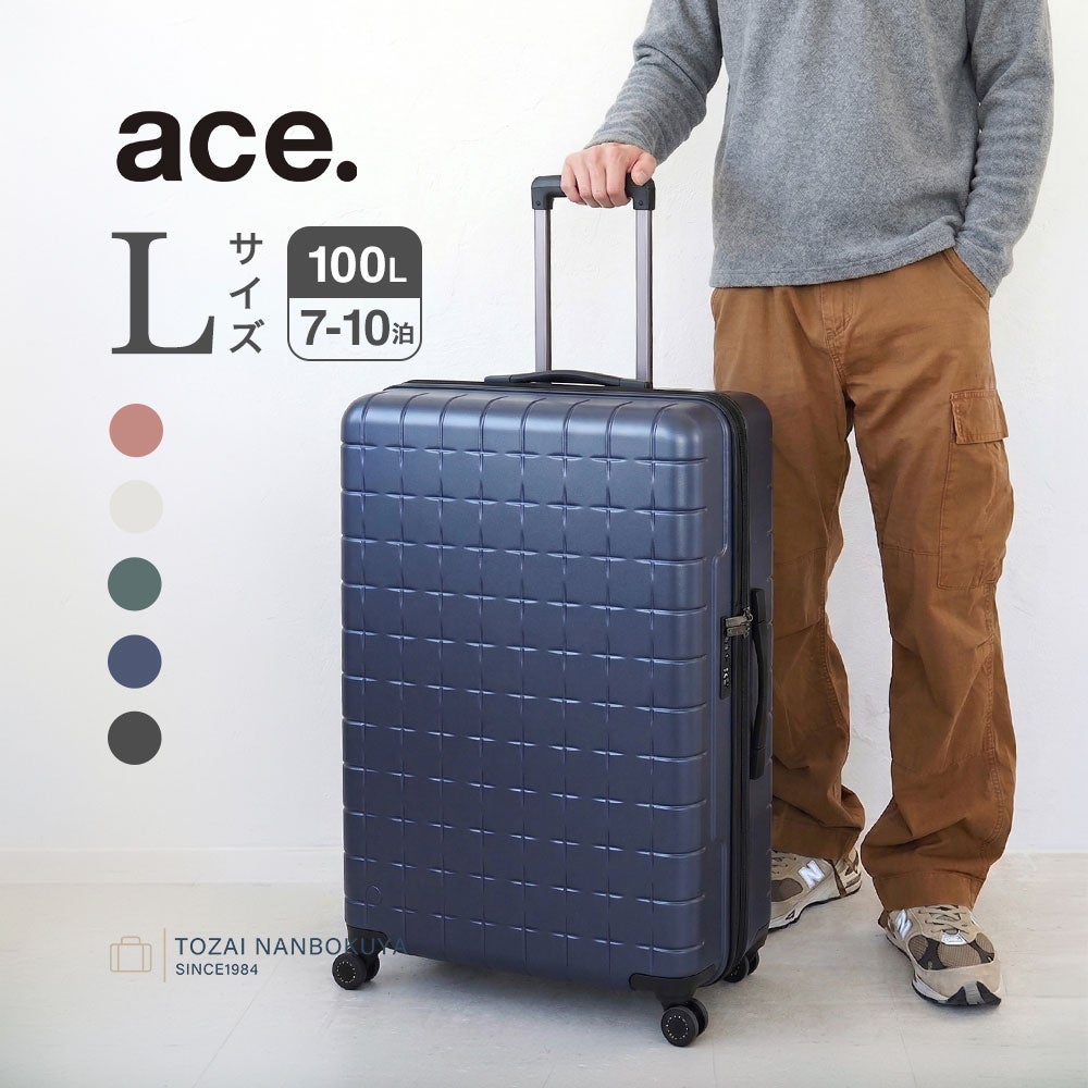 ACE エース | TOZAI NANBOKUYA