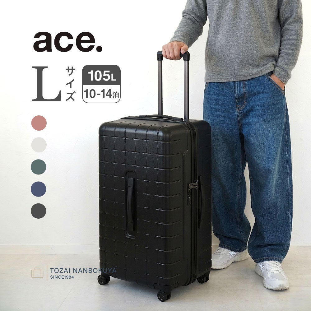 プロテカ　スーツケース　105L ace. プロテカ 360G4 105L スーツケース | TOZAI NANBOKUYA