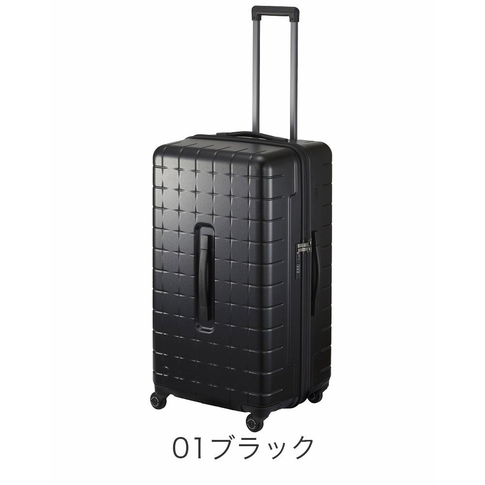 スーツケース　プロテカ プロテカ マックスパス4 (29L) 大容量スーツケース LCC対応 2～3泊用