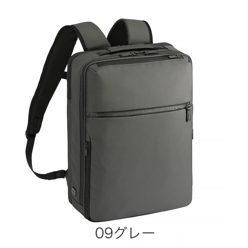 ace. ガジェタブル CB2 14L ビジネスリュック | TOZAI NANBOKUYA