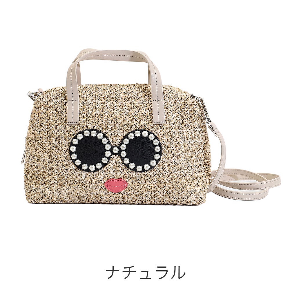 a-jolie カゴバッグ | TOZAI NANBOKUYA