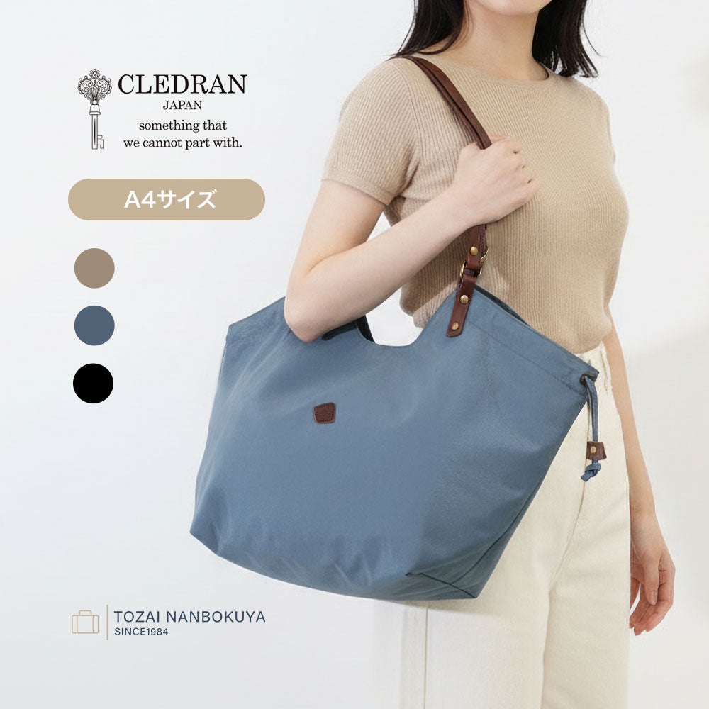 CLEDRAN LALI SIDE GATHER TOTE トートバッグ | TOZAI NANBOKUYA CLEDRAN LALI SIDE GATHER TOTE トートバッグ | TOZAI NANBOKUYA