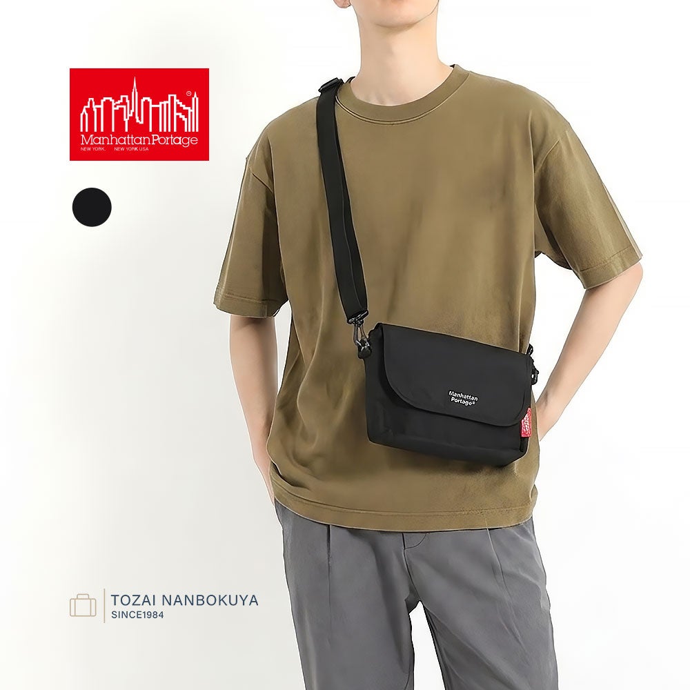 Manhattan Portage Cobble Hill Far Rockaway Bag Magnet ショルダー