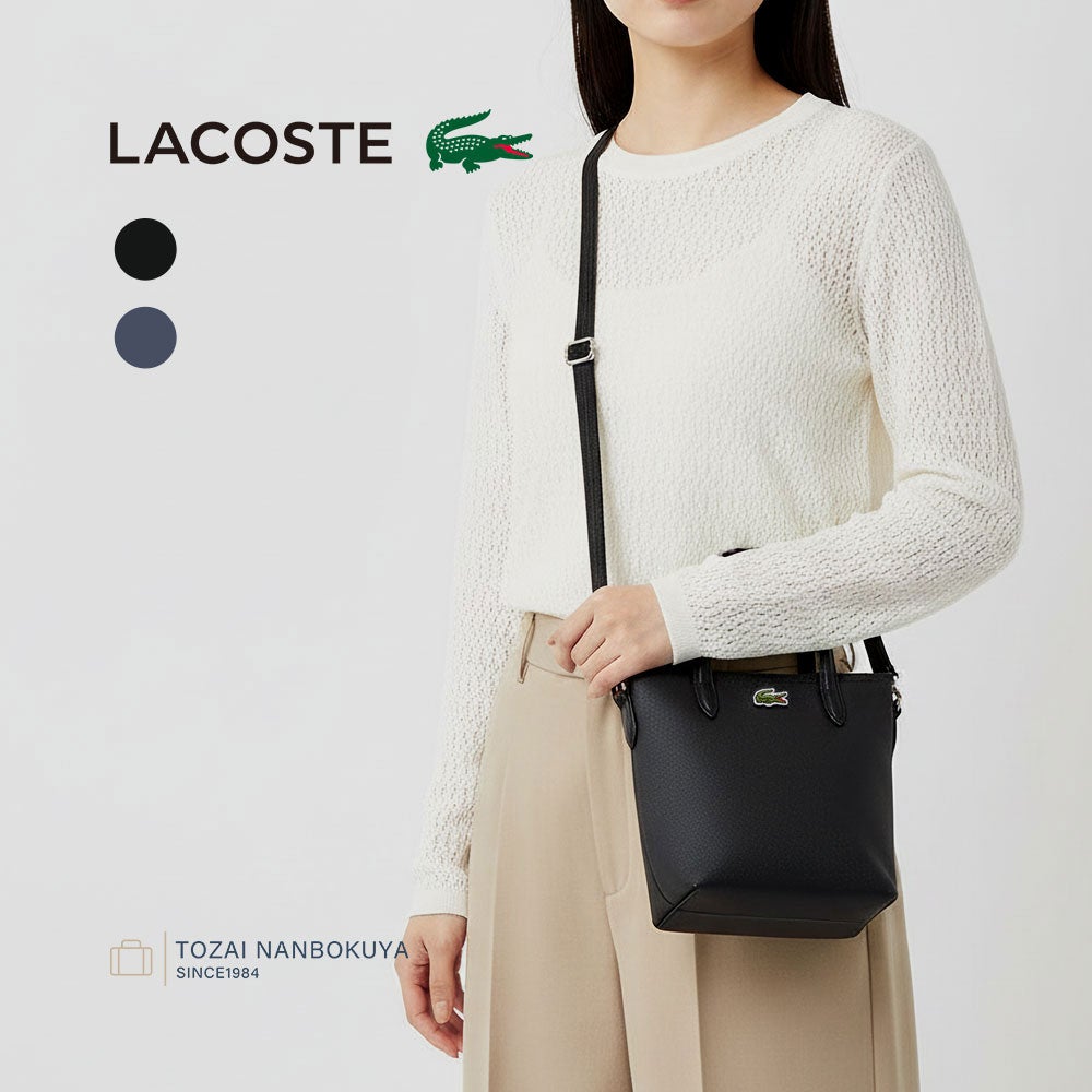 LACOSTE L.12.12 コンセプト2WAYミニトート | TOZAI NANBOKUYA