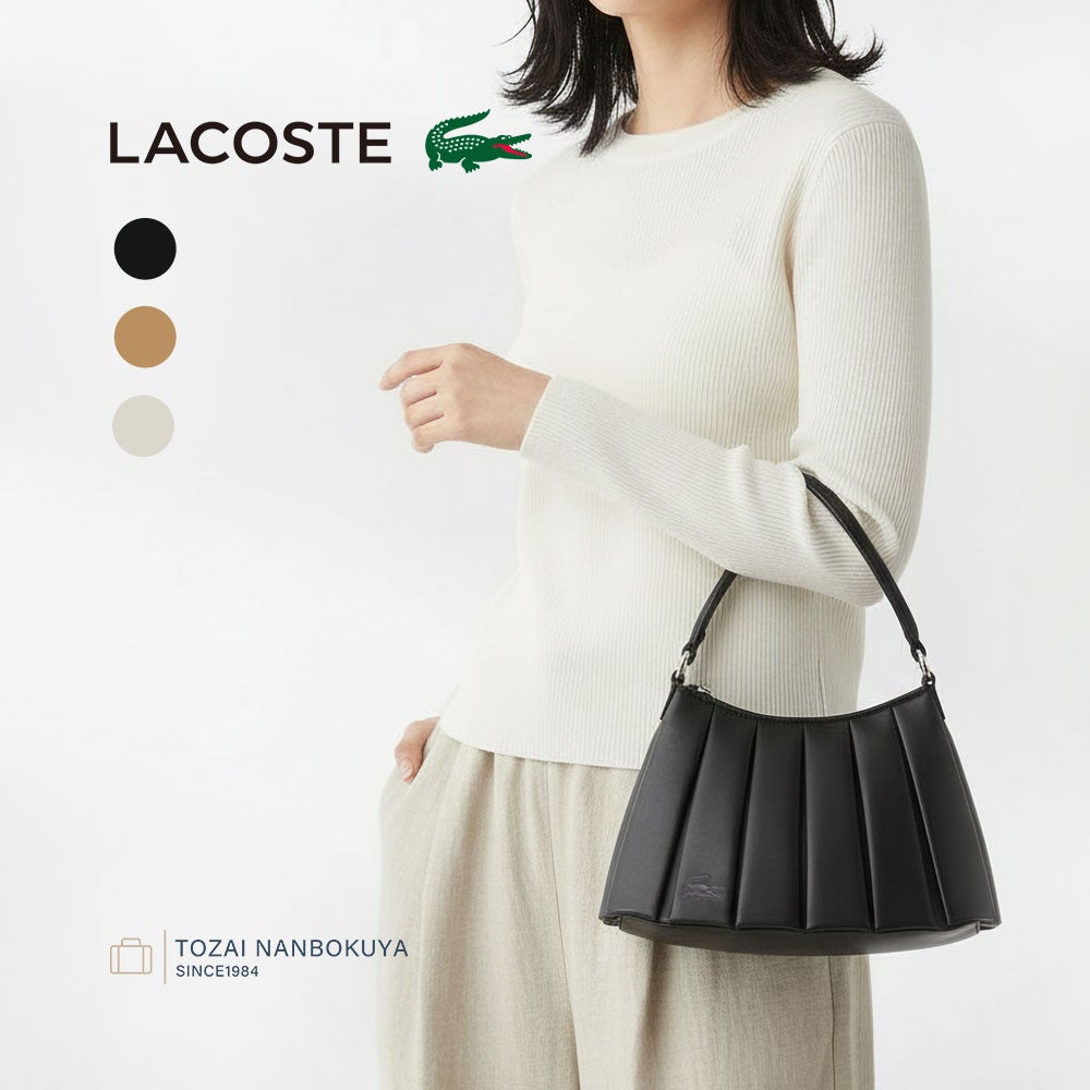 LACOSTE ランラン レザーショルダーバッグ | TOZAI NANBOKUYA
