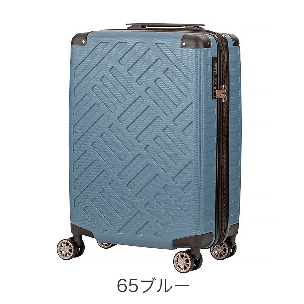 Legend Walker DECK ZIPPER PLUS Sサイズ ハードケース 38／46L スーツ