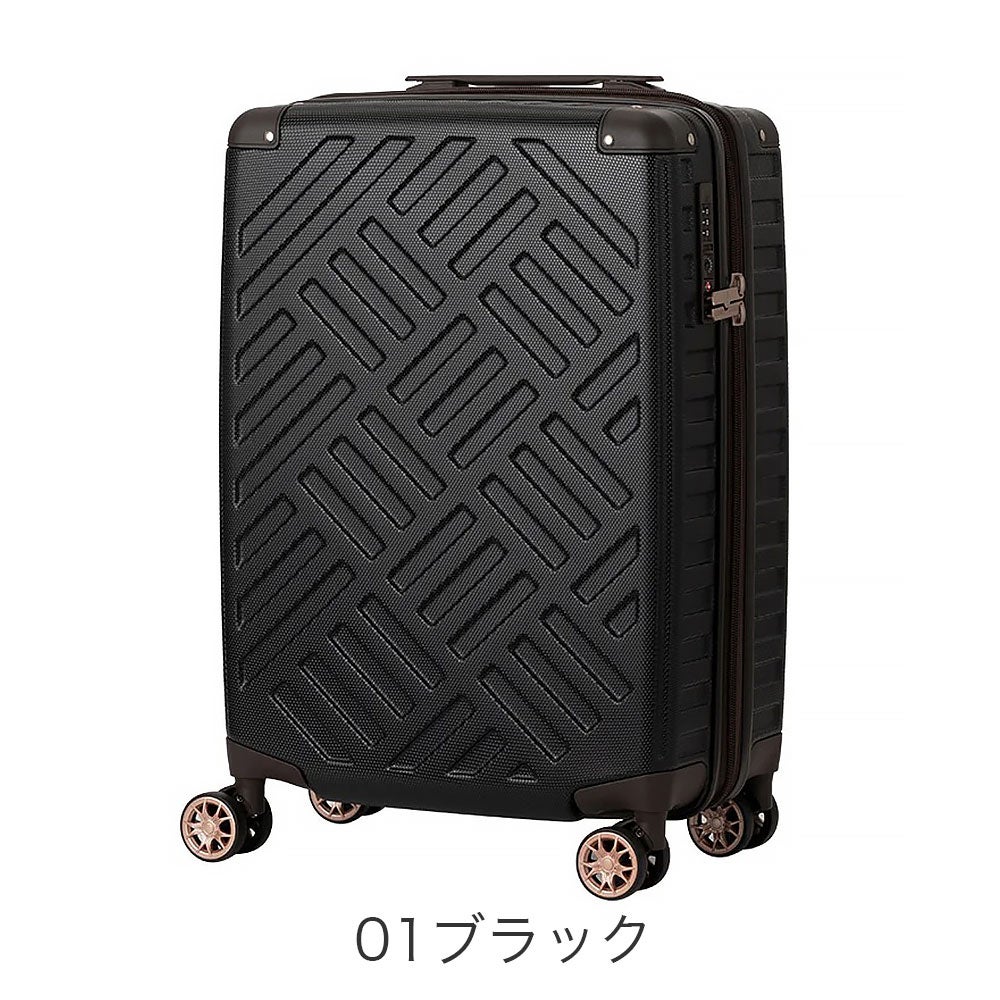 Legend Walker DECK ZIPPER PLUS Sサイズ ハードケース 38／46L スーツ