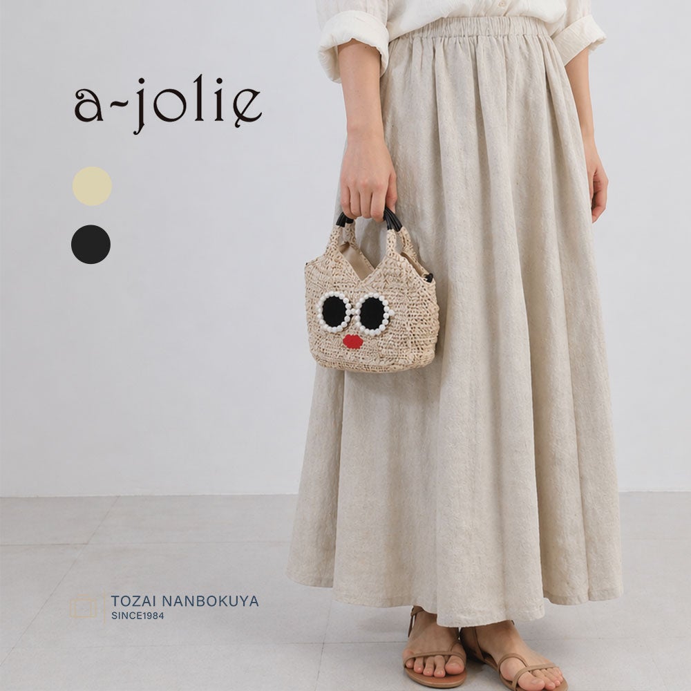 a-jolieパールサングラスカゴバッグ a-jolie（アジョリー） かごバッグ カゴバッグ 「a-jolie/アジョリー