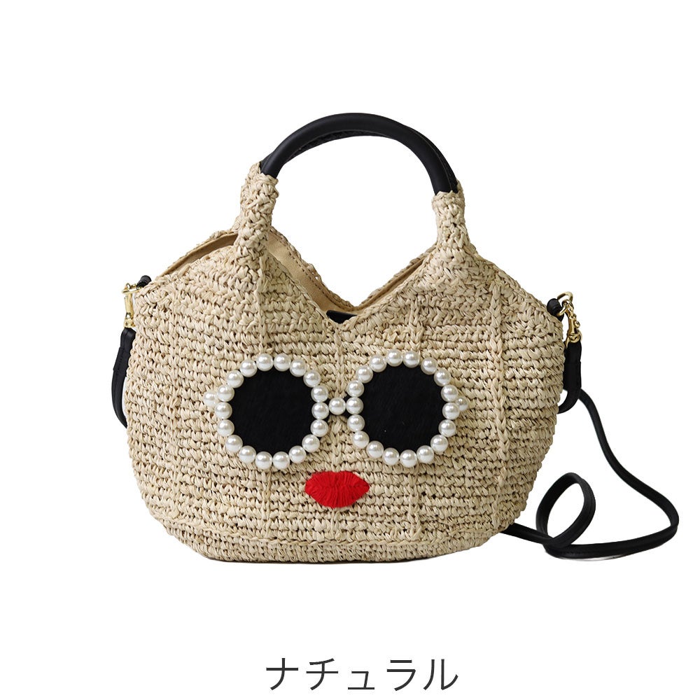パールサングラス デザイン かごバッグ 予約商品】パールサングラスカゴバッグ ハンドバッグ レディースバッグ