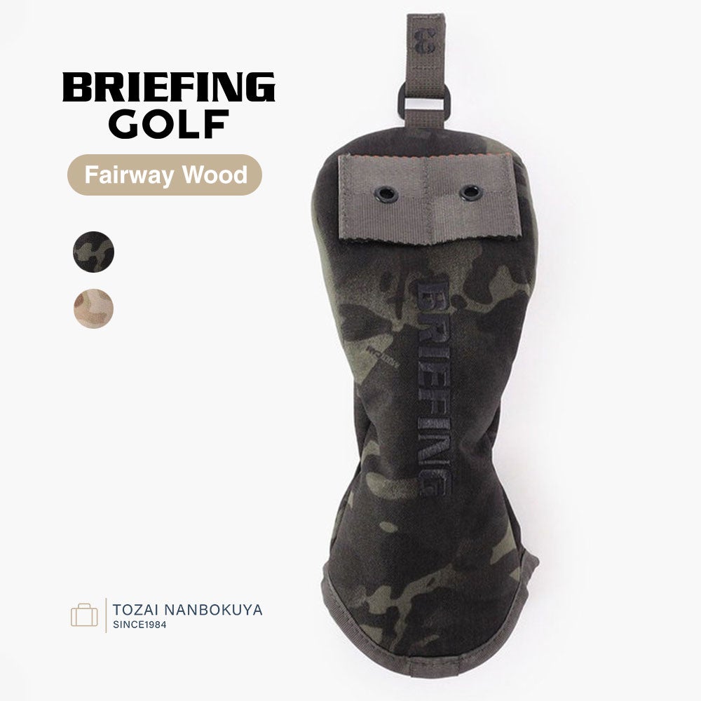 BRIEFING GOLF CAMO COMBI フェアウェイウッドカバー | TOZAI NANBOKUYA