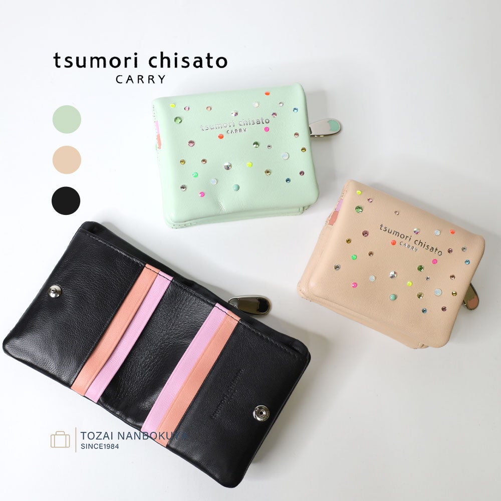 ★未使用品　お財布★断捨離 main_45297.jpg?version=