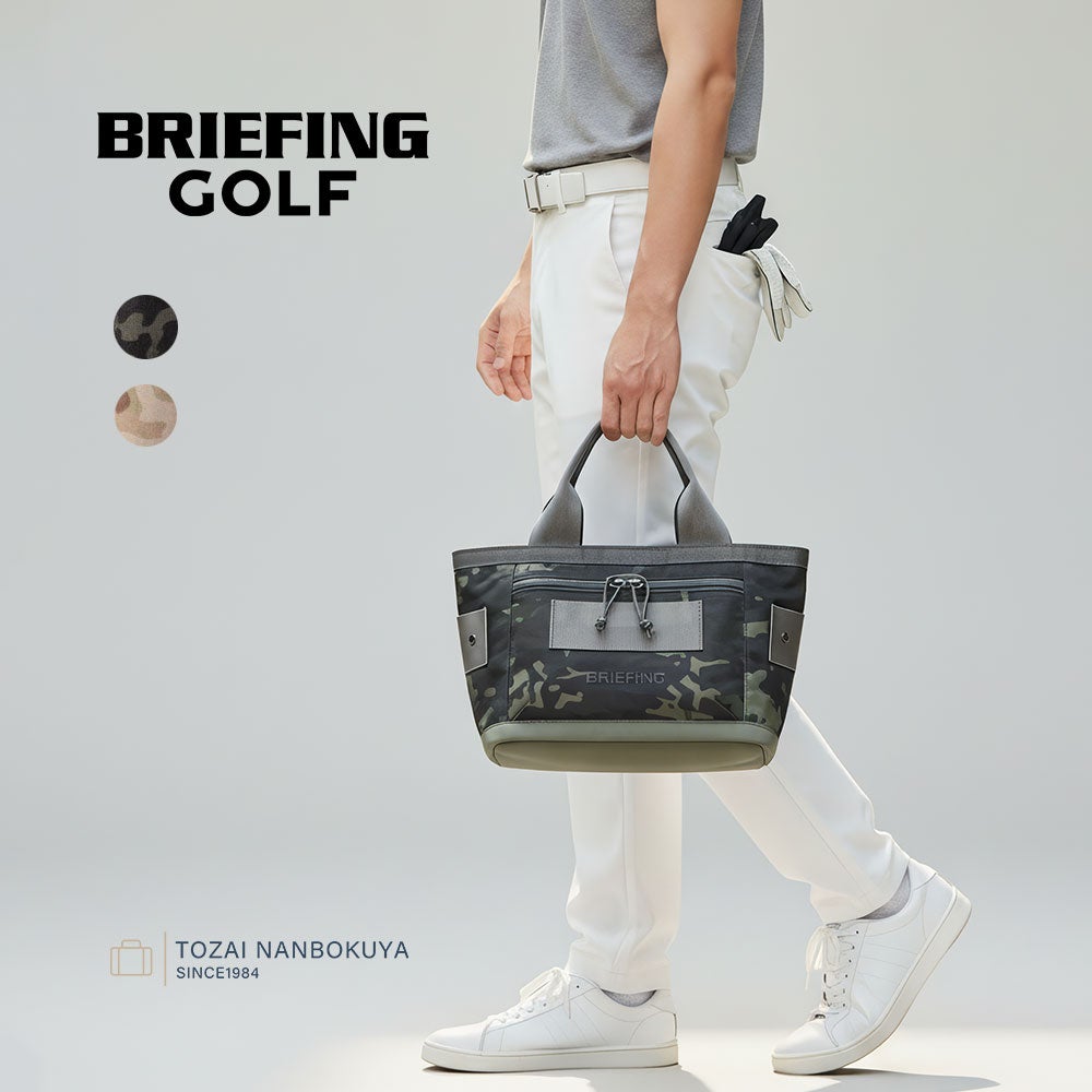 BRIEFING GOLF CAMO COMBI カートトート | TOZAI NANBOKUYA