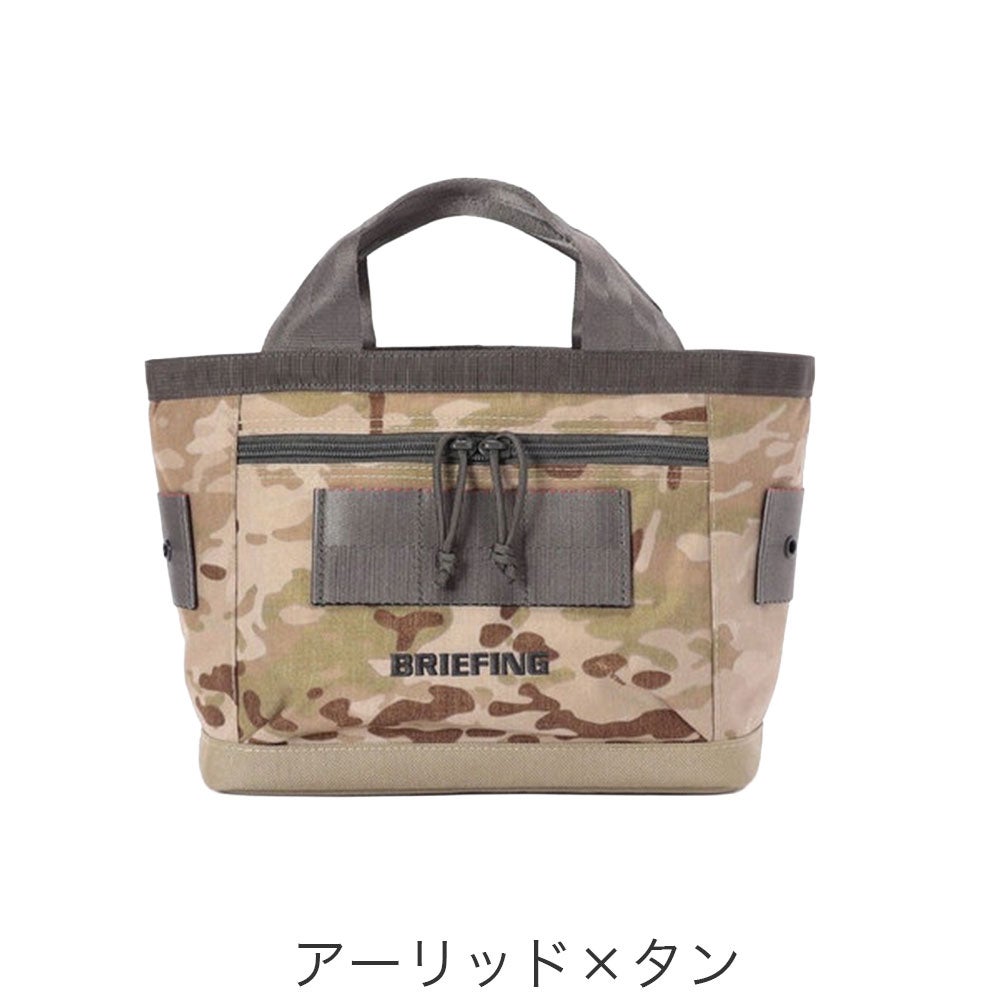 BRIEFING GOLF CAMO COMBI カートトート | TOZAI NANBOKUYA