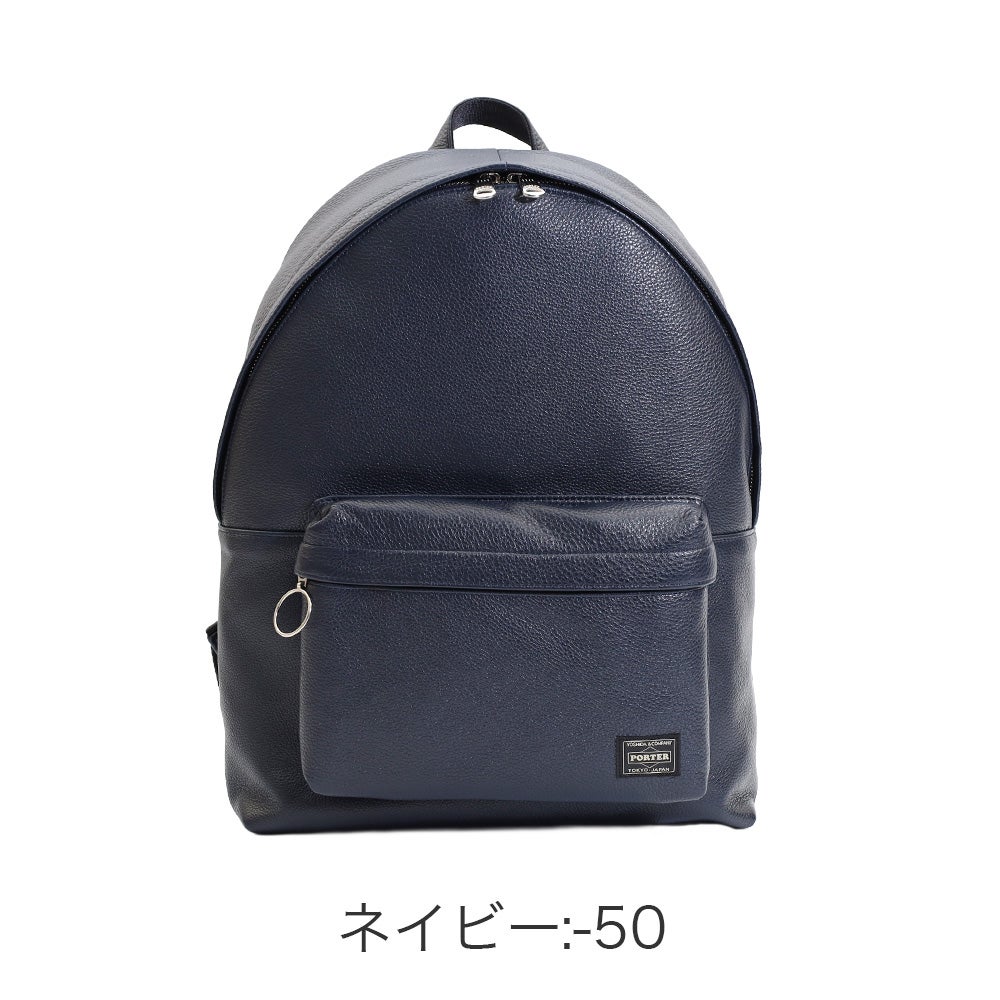 PORTER STYLE デイパック | TOZAI NANBOKUYA