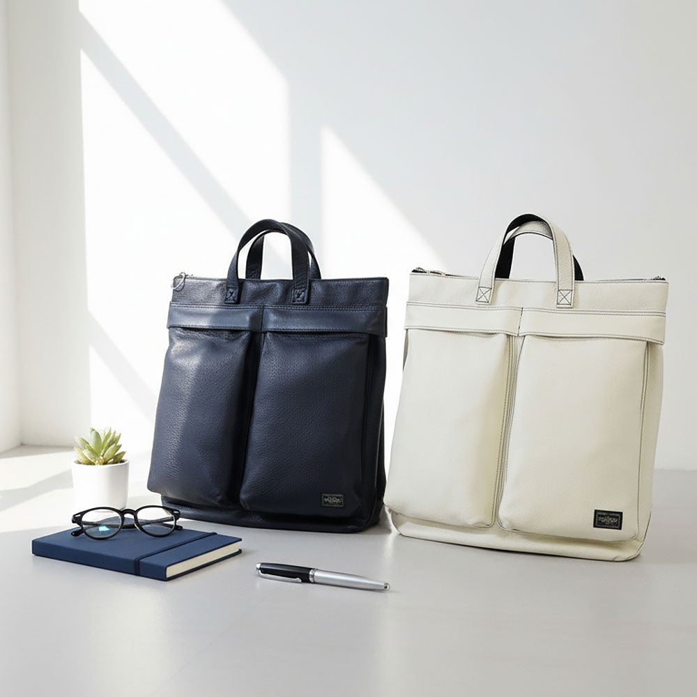 PORTER STYLE ヘルメットバッグ(L) | TOZAI NANBOKUYA