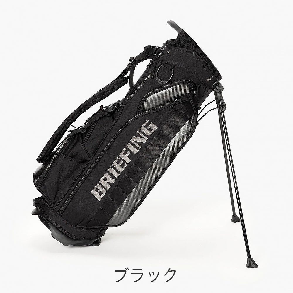 BRIEFING GOLF プレミアムカーボンCR-4 #04 スタンド式キャディバッグ