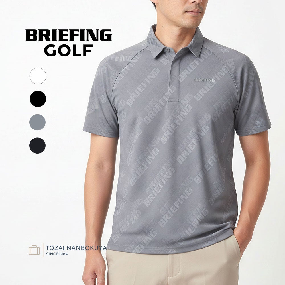 BRIEFING GOLF メンズ 半袖ポロシャツ リラックスフィット | TOZAI