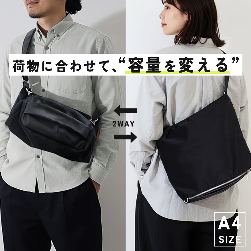 ショルダーバッグ | TOZAI NANBOKUYA