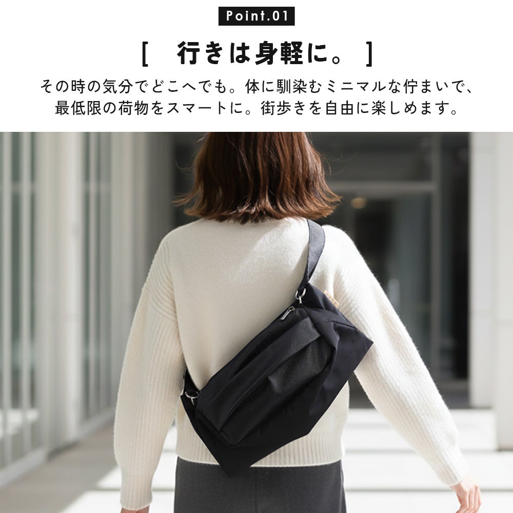 YOKU 2WAY ショルダーバッグ | TOZAI NANBOKUYA