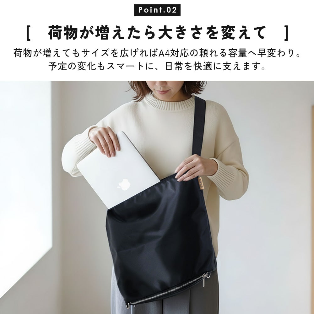 YOKU 2WAY ショルダーバッグ | TOZAI NANBOKUYA