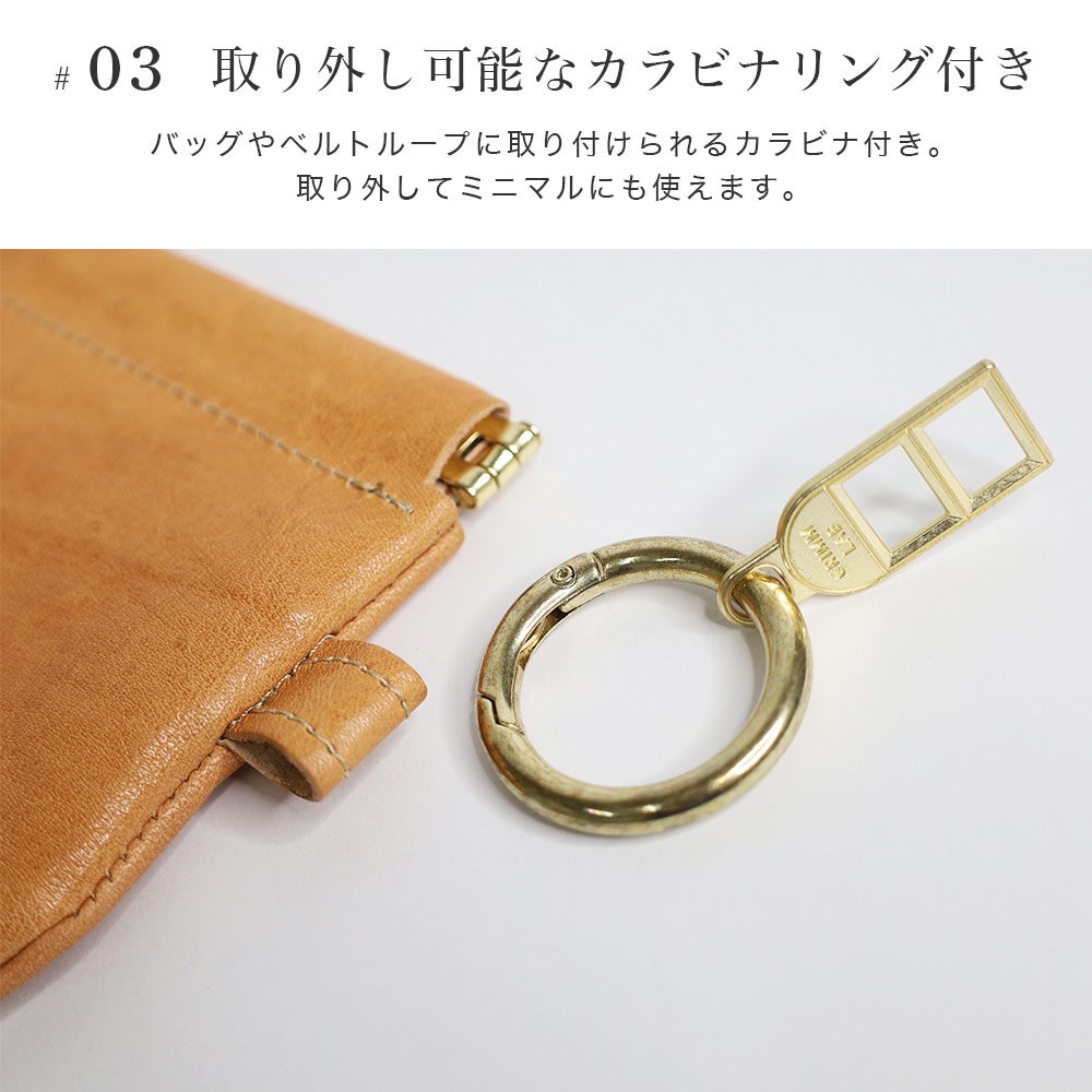 GRIMM LAB キー ポーチ gl-00042 | TOZAI NANBOKUYA