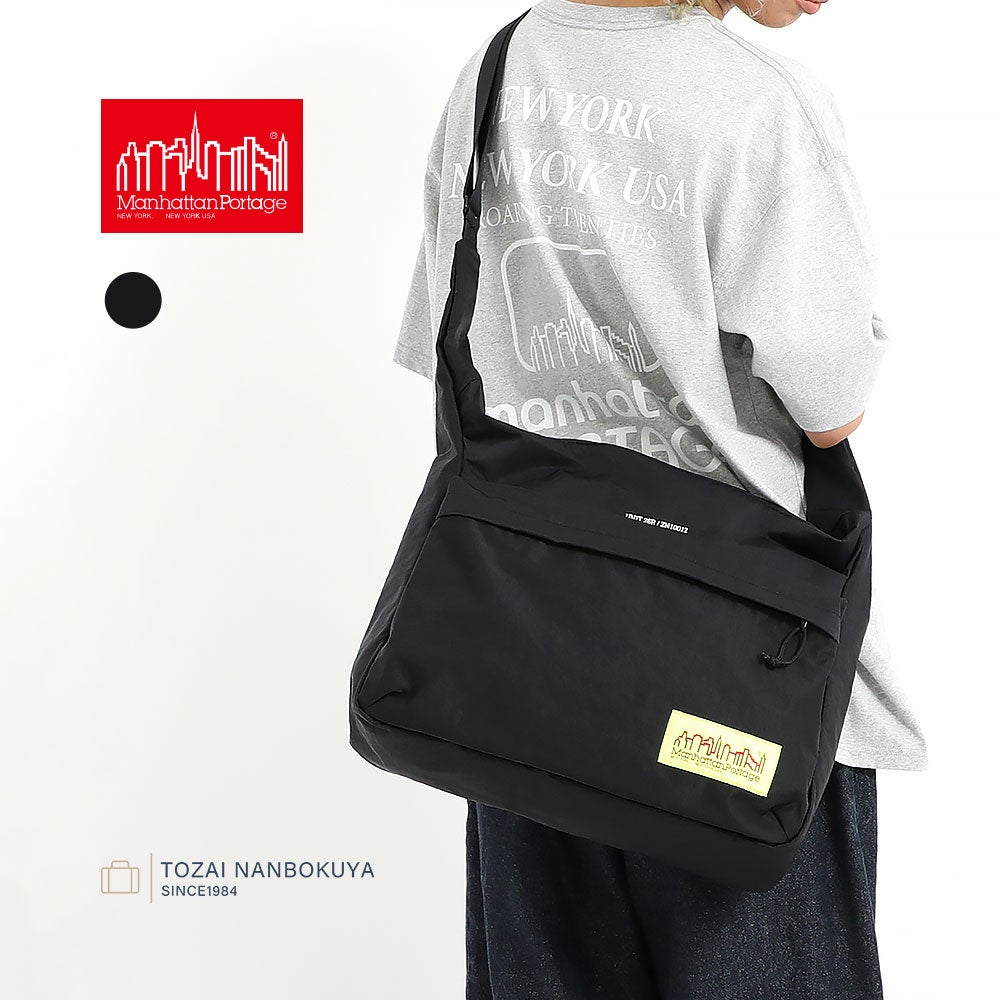 Manhattan Portage VERRAZZANO SHOULDER BAG CORDURA GRINZA IRONWOOD